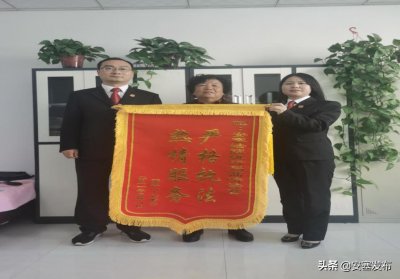 ​执行到位就是最好的服务