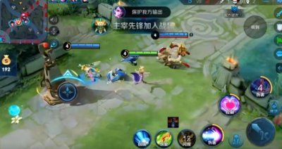 ​1分钟教会你使用王者荣耀中无人不知的草丛三剑客之一：妲己