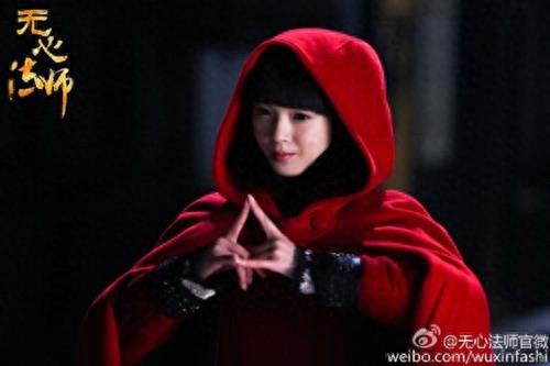 无心法师百变小魔女陈瑶剧照小集合