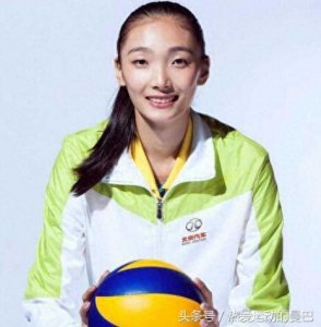 ​北汽女排女神张宇，颜值高球技好