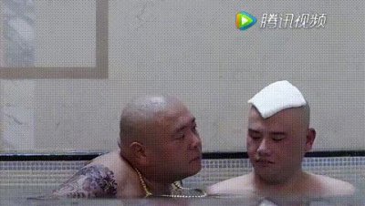 ​大金链子小手表，超！时！髦