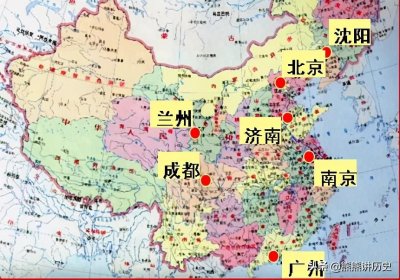 ​七大军区首任司令员都是上将军衔，只有一人是中将军衔，他是谁