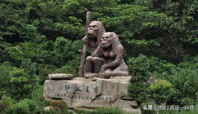 ​有“华中屋脊”之称的神农顶-神农架国家自然保护区内的5A景区