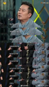 ​音乐界对华晨宇的评价怎么样，看各路明星怎么谈论这个音乐鬼才