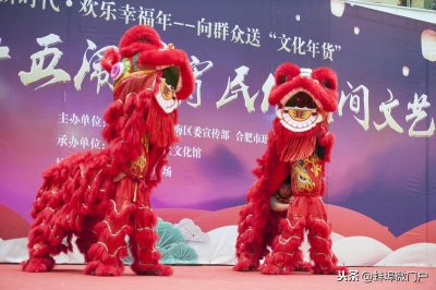 ​蚌埠花鼓灯：国家级非物质文化遗产