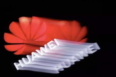 ​入选福布斯“中国科技女性榜”，华为“芯片女王”何庭波太厉害