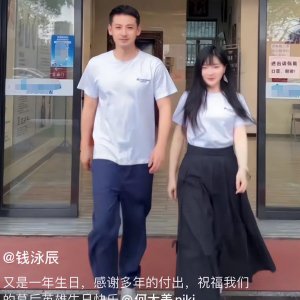 ​钱泳辰出轨合伙人？！