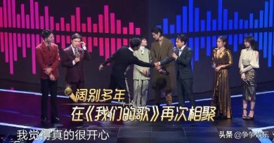 ​李克勤黄凯芹时隔17年再度合作，黄凯芹退出歌坛却另有原因