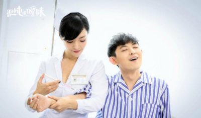 ​高颜值《很纯很暧昧》相约12月，赵奕欢领衔敖犬后宫团