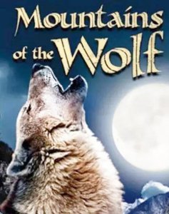 ​《狼山传奇》-你是否也曾向往一个安宁的山谷