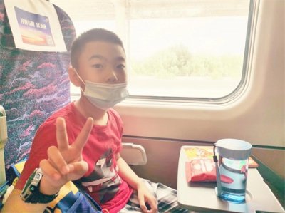 ​棒棒日记（小学版）44