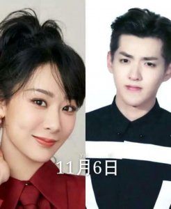 ​有种缘分叫同一天生日，肖战杨紫不算啥，他两同年同月同日生！