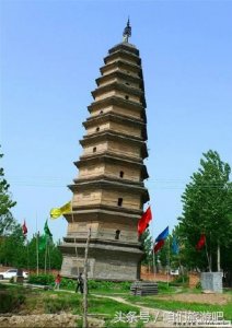 ​河南省新乡市原阳县