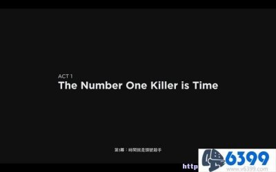 ​《量子破碎》全章节流程攻略第一幕时间就是头号杀手