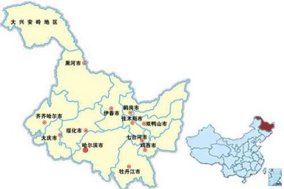 ​黑龙江省行政区划代码、电话区号、邮编、车牌号大全