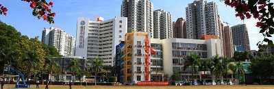 ​福景外国语学校简介