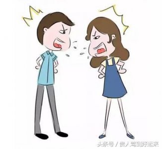 ​两口子吵架多，是风水问题！