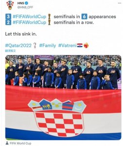 ​克罗地亚晒世界杯成绩：6次参赛3次进四强，连续2届杀进半决赛