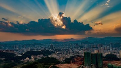 ​嗨！信宜，金色信宜