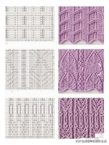 ​棒针编织花样集锦（一）