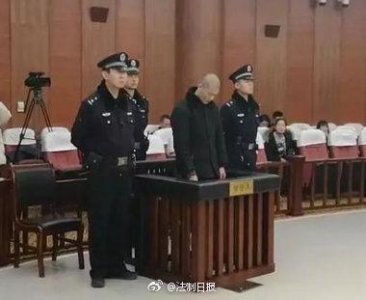 ​死刑！西安4死7伤公交车杀人案宣判