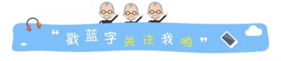 ​武家湾 藏在太行深山的江南水乡