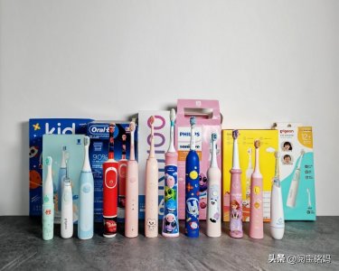 ​测评10款热门儿童电动牙刷告诉你，该这样给孩子选择牙刷