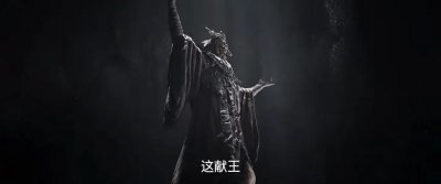 ​《云南虫谷》原著：那个为成仙杀人无数的献王，最终没能得偿所愿