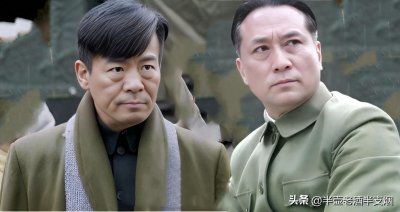 ​刘安国沈醉可能知道：李维恭要杀许忠义，吴敬中为啥不抓余则成？