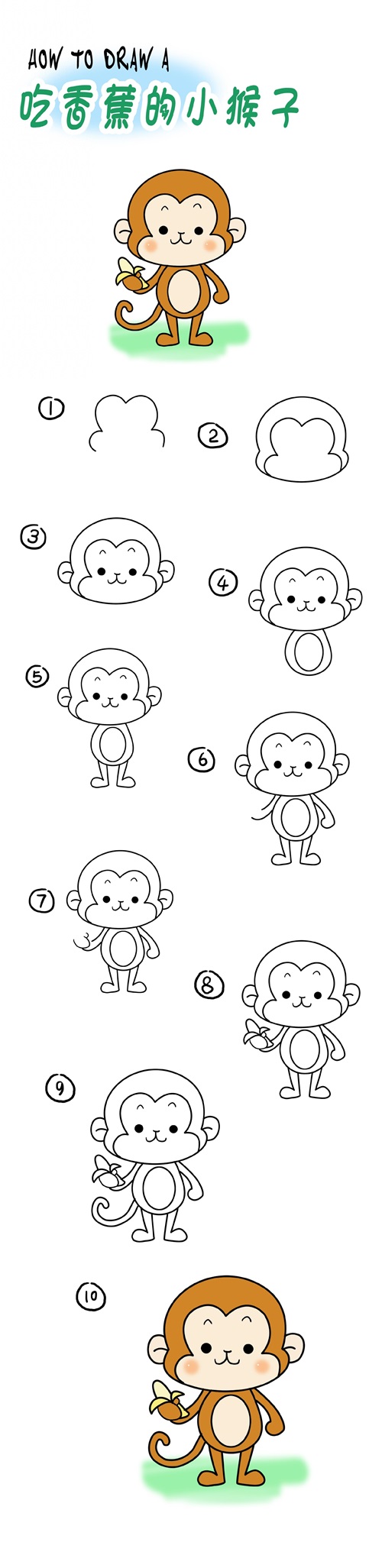 简笔画小步骤来一波！小动物手绘简笔画图片教程大全