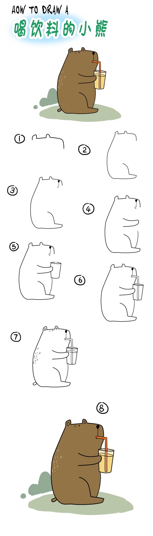 简笔画小步骤来一波！小动物手绘简笔画图片教程大全