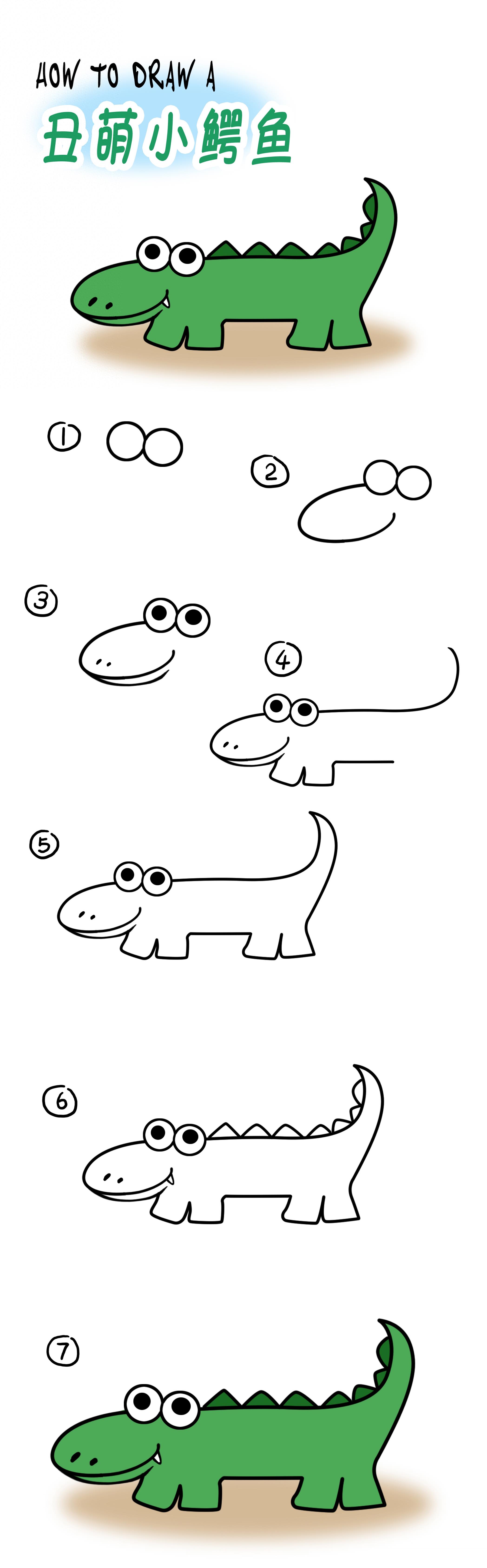 简笔画小步骤来一波！小动物手绘简笔画图片教程大全