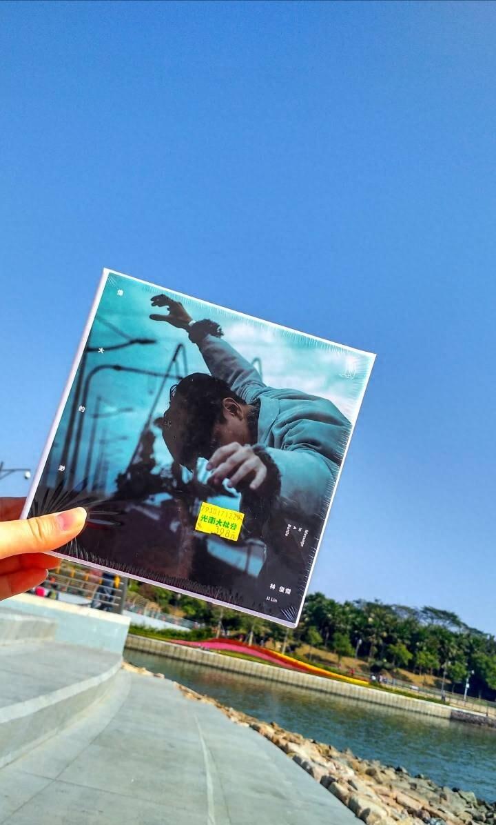 确认过眼神，我遇上对的人——林俊杰《醉赤壁》