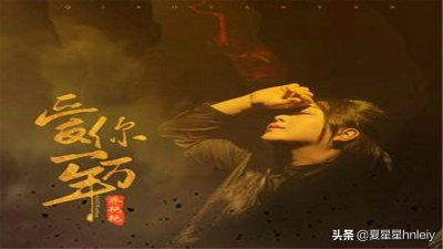 ​乔艳艳-爱你一万年(DJ伟然 Remix)