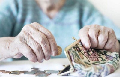 ​12月10日农业银行在售银行理财产品一览