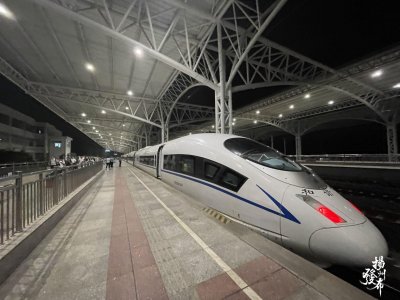 ​朝发午至，扬州站开往北京南站的高铁首发