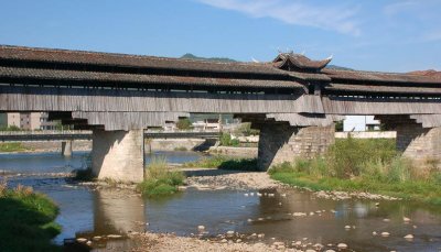 ​龙泉有多美之永和桥，是中国古代劳动人民创造智慧的结晶