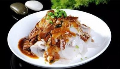 ​陕北方言，碗托（wǎn tuō）