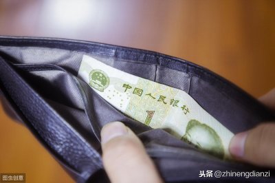 ​没钱无奈很真实的经典句子