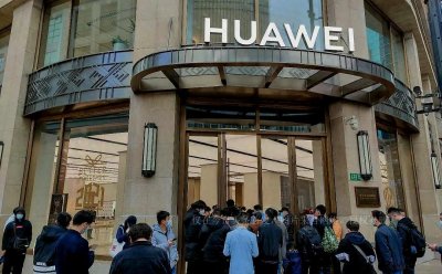 ​华为最贵手机