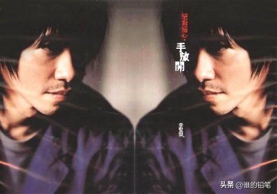 ​《不顾一切的爱》歌词解读：离开几年后，你抱着孩子回来了。
