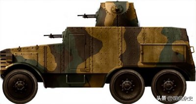 ​二战日本陆军装备“千代田”装甲车