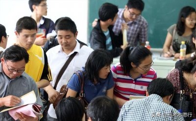 ​什么是退档、滑档？如何合理规避？搞明白才能少走弯路