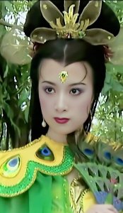 ​西游记续集，孔雀公主太美了！婀娜多姿，优雅迷人