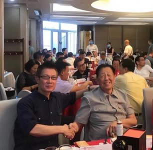 ​为中华之崛起而读书
