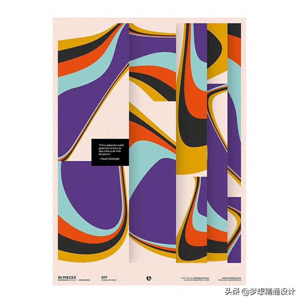 玩转形状！16款创意几何图形构成海报