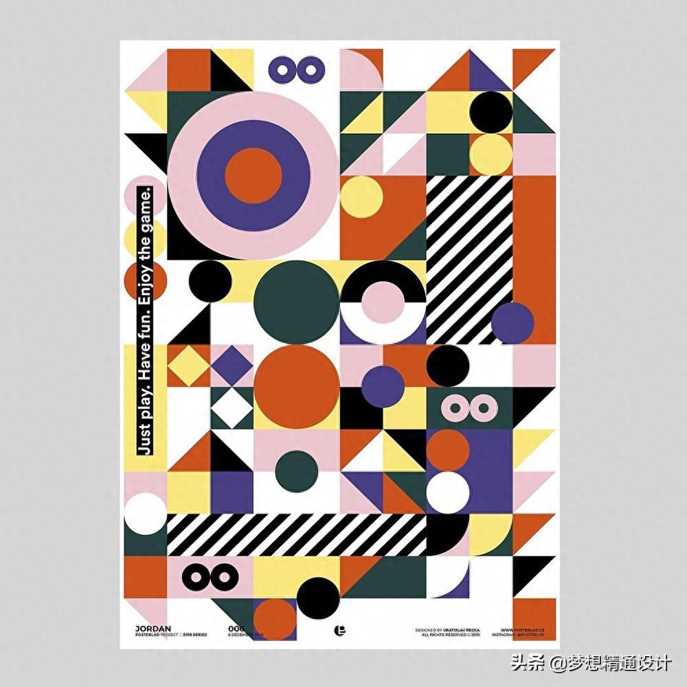 玩转形状！16款创意几何图形构成海报