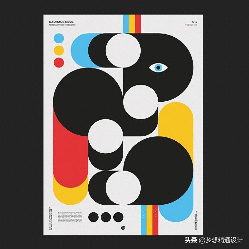 玩转形状！16款创意几何图形构成海报