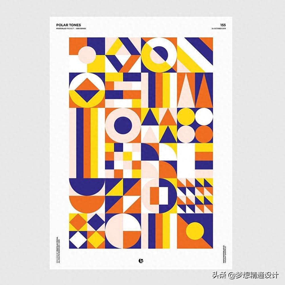 玩转形状！16款创意几何图形构成海报