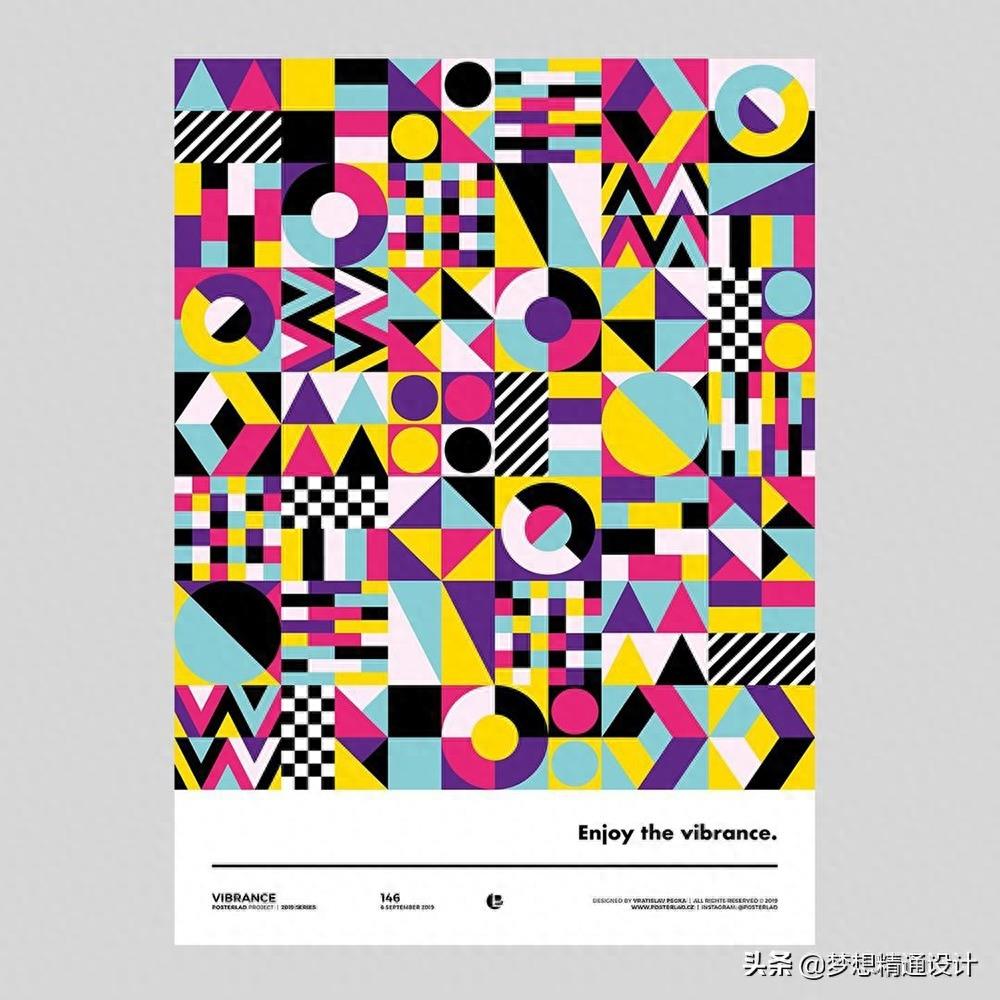 玩转形状！16款创意几何图形构成海报